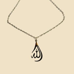 Allah Gold Necklace