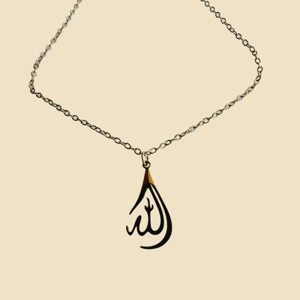 Allah Gold Necklace