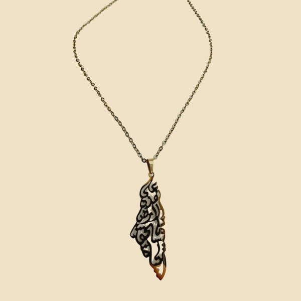 Palestine Map Necklace