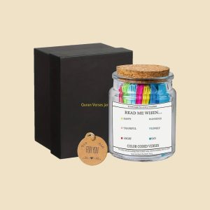 Qu’ran Verses Jar