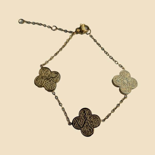 Clover sabr shukr tawakul bracelet